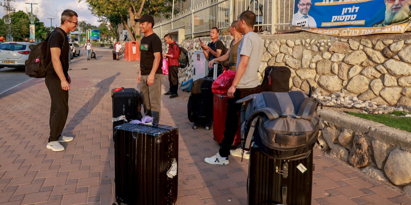 Evakuierungen In Nord- Und Süd-Israel Vor Bodenoffensive | Jüdische ...